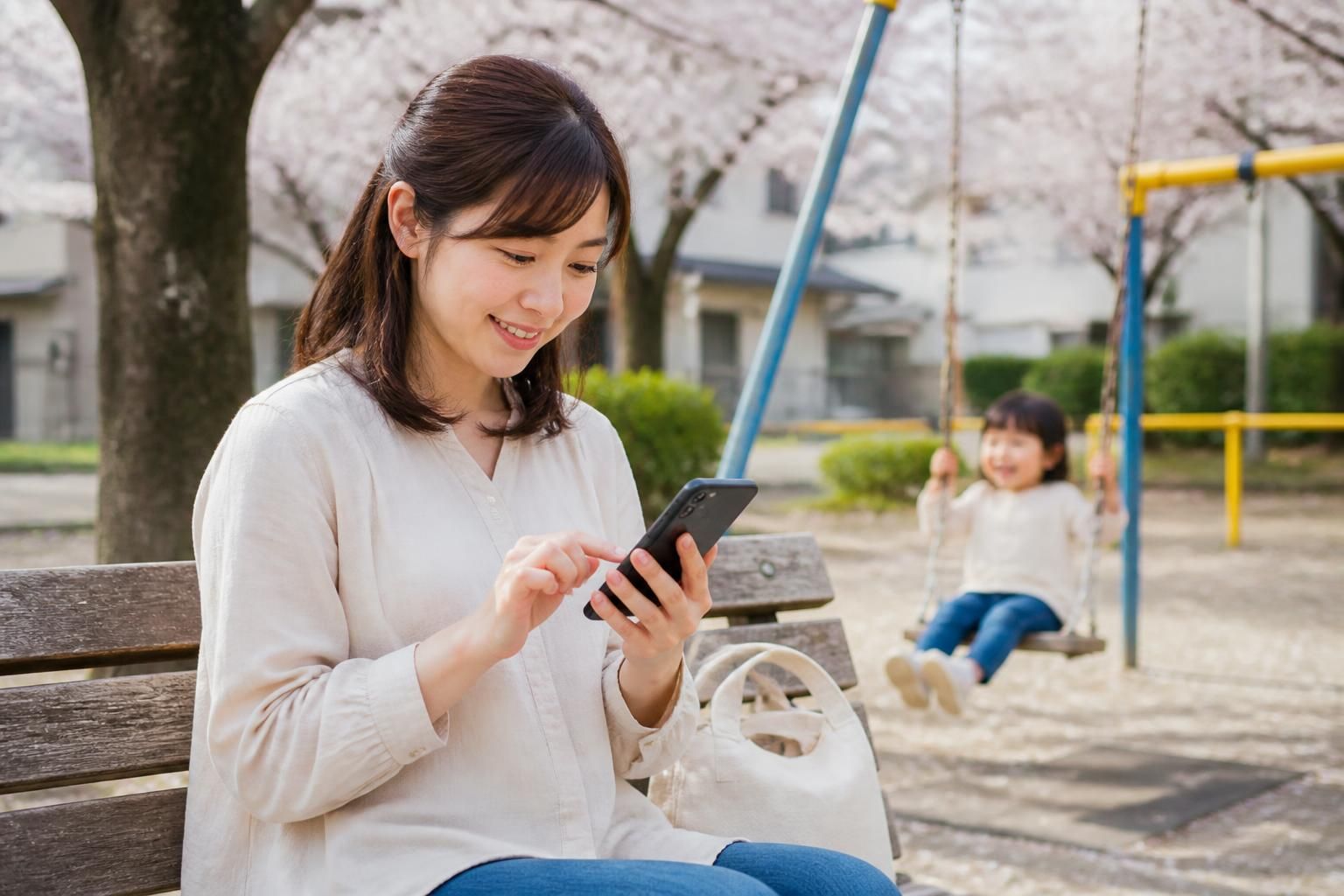 サービスイメージ